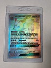 Persian GX