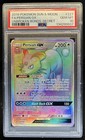 Persian GX