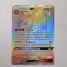 Persian GX
