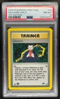Giovanni
