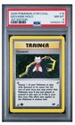 Giovanni