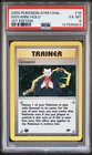 Giovanni