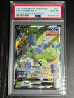 Tyranitar V
