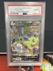 Tyranitar V