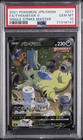 Tyranitar V