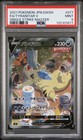 Tyranitar V