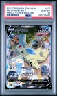 Tyranitar V