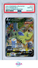 Tyranitar V