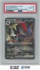 N's Zoroark ex