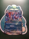 N's Zoroark ex