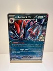 N's Zoroark ex