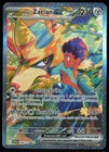 Hop's Zacian ex