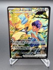 Hop's Zacian ex