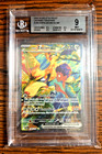 Hop's Zacian ex