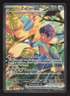 Hop's Zacian ex