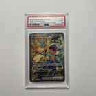 Hop's Zacian ex