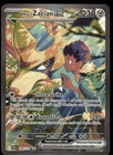 Hop's Zacian ex