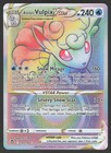Alolan Vulpix VSTAR