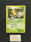 Ninjask