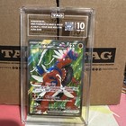 Koraidon ex
