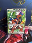 Koraidon ex