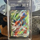 Koraidon ex