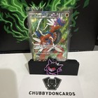 Koraidon ex