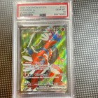 Koraidon ex
