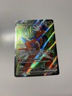 Koraidon ex