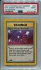 Super Energy Retrieval
