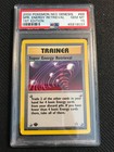 Super Energy Retrieval