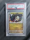 Shining Rayquaza