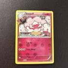 Slurpuff