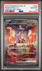 Raging Bolt ex