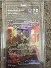 Raging Bolt ex