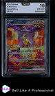 Raging Bolt ex