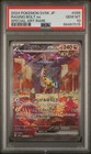 Raging Bolt ex