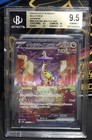 Raging Bolt ex