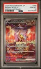 Raging Bolt ex