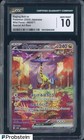 Raging Bolt ex