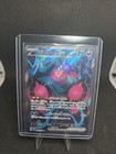 Pecharunt ex