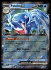 Palafin Ex