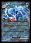 Palafin Ex