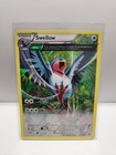 Swellow
