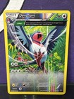 Swellow