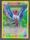 Swellow