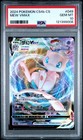 Mew VMAX