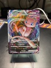 Mew VMAX