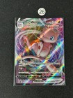 Mew VMAX