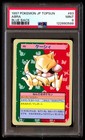 Abra